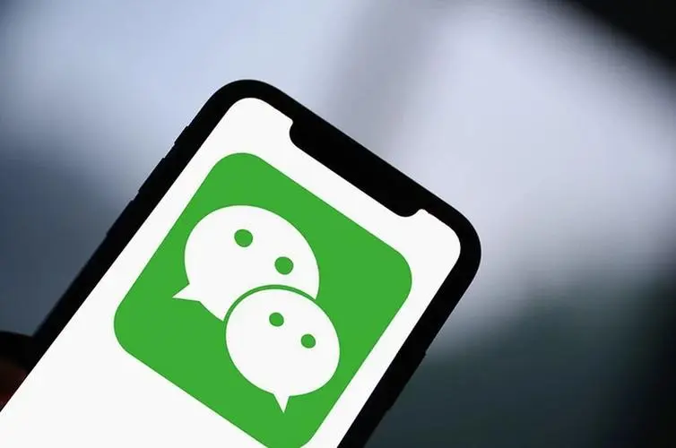 微信公眾號(hào)代托管